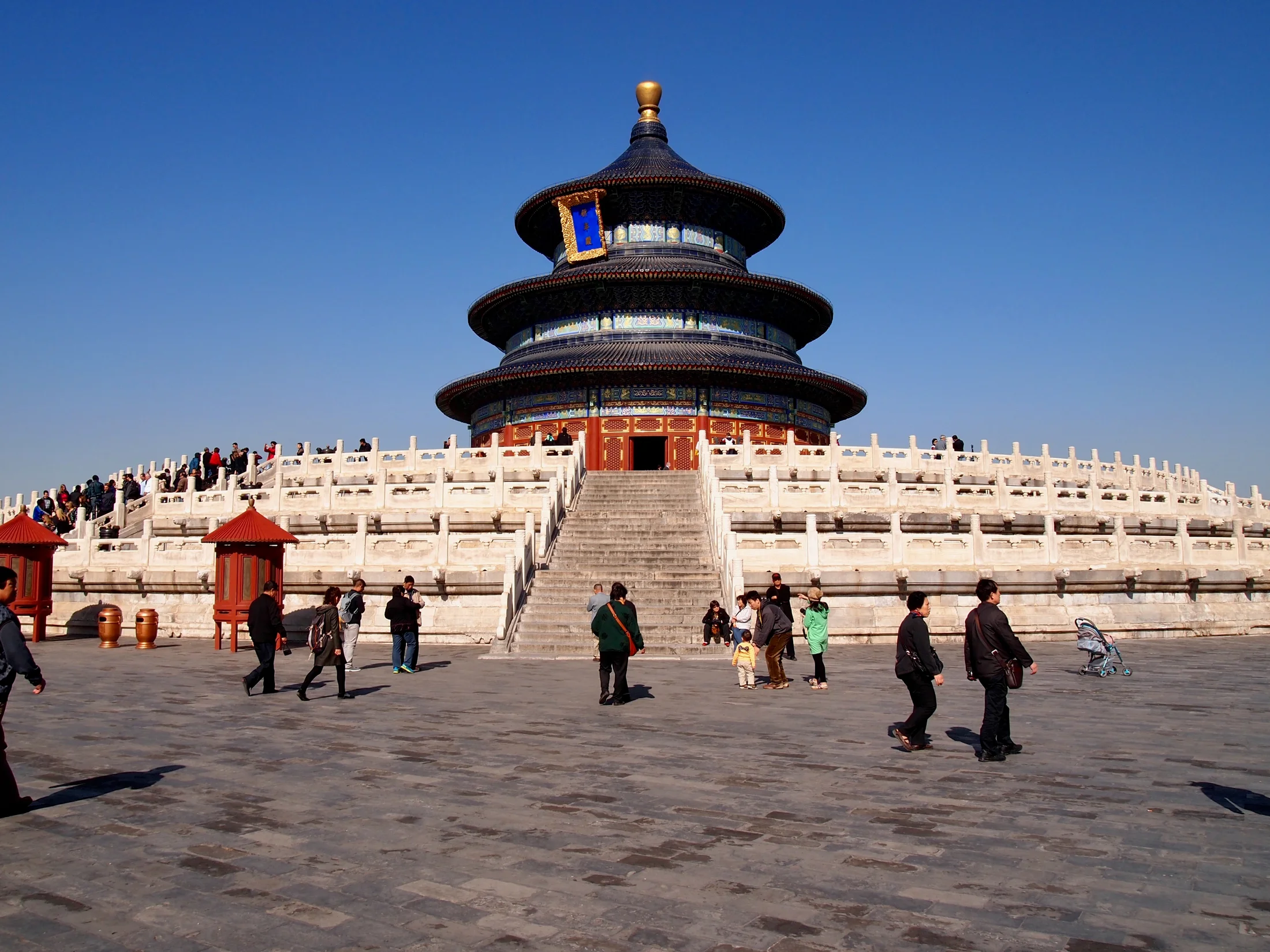 Temple of Heaven