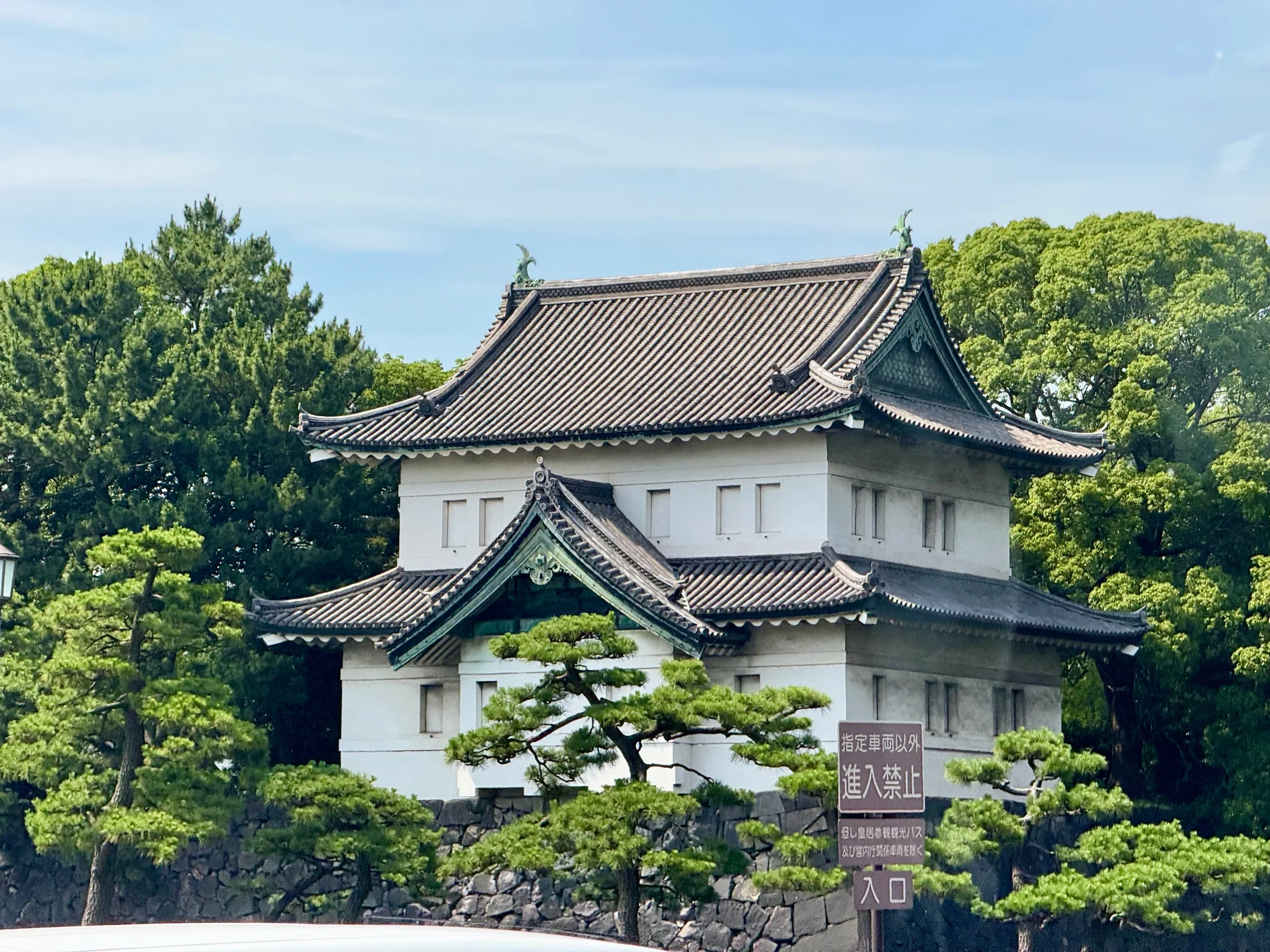 Kikyō-mon, Edo Castle